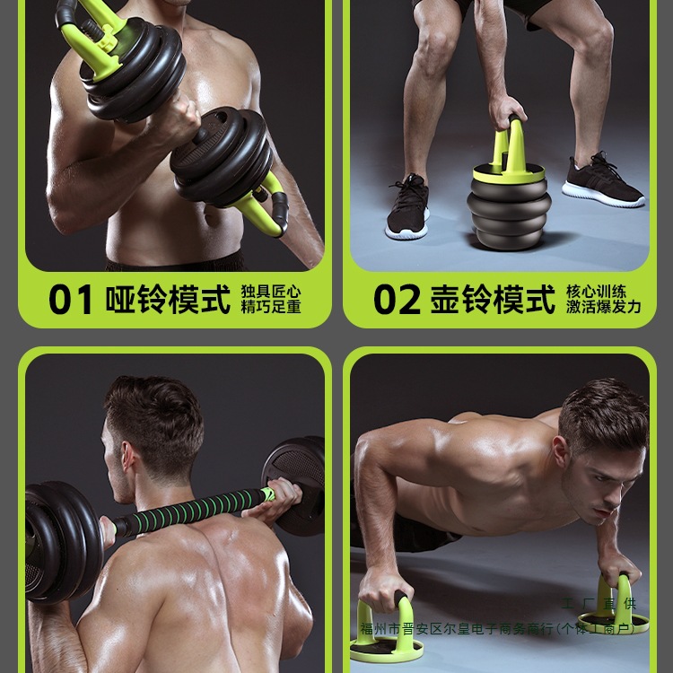 Cross Fit Rubber Coated Gym Eq - Crossfit No Equipment recension och pris