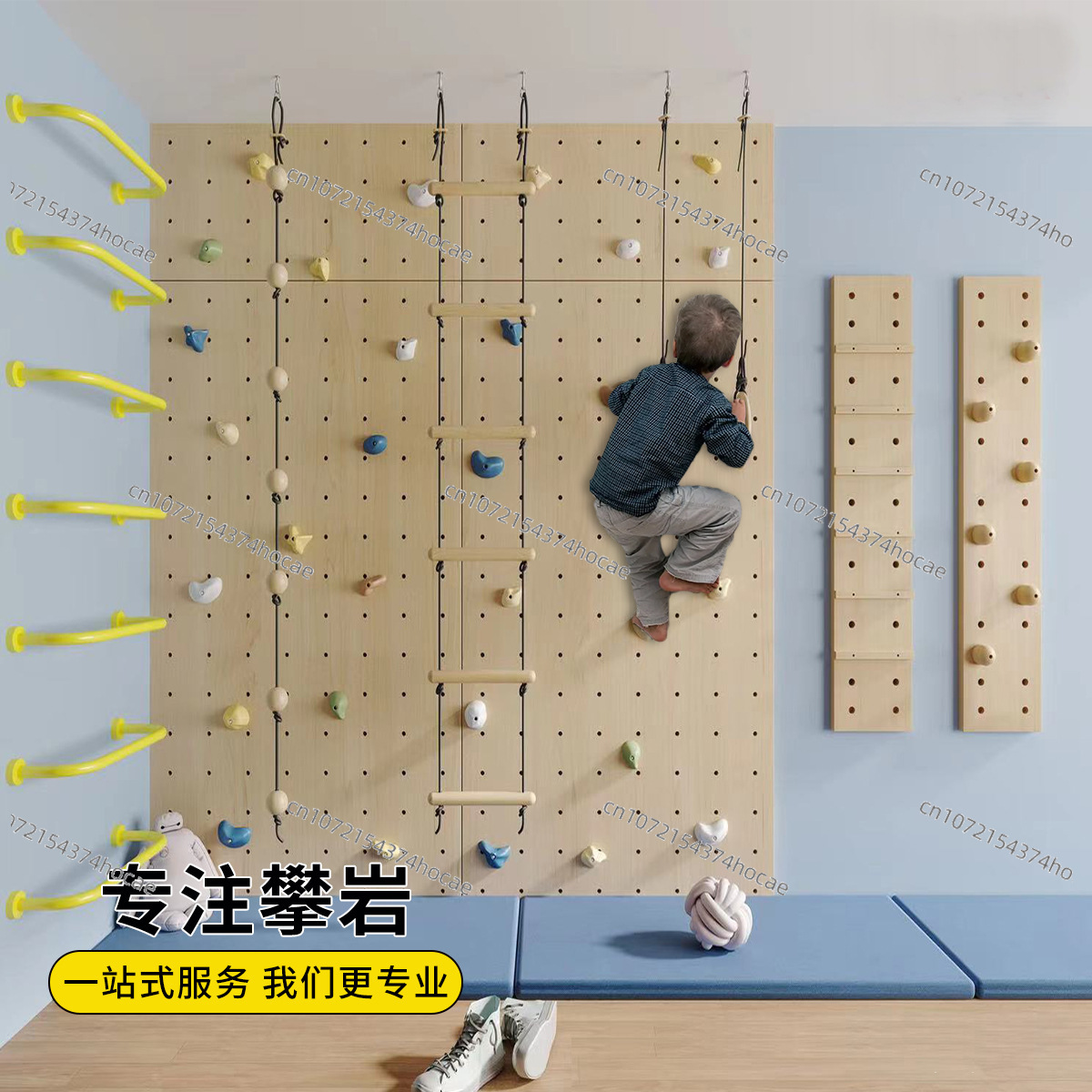 Kids Indoor Wooden Climbing Wa - Gymnastic Ring Wood recension och pris