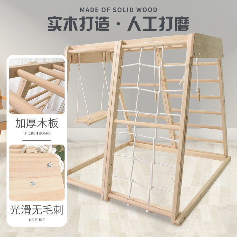 Indoor Playground Montessori B - Gymnastic Ring Wood recension och pris
