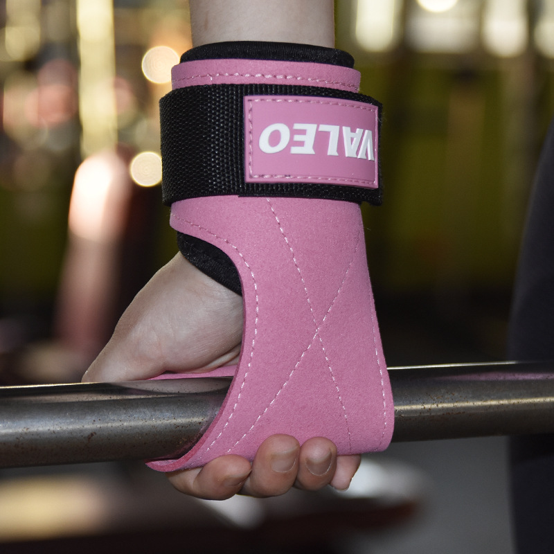 GOBYGO 1Pair Gym Palm Gloves S - Pull Up Assist Band recension och pris