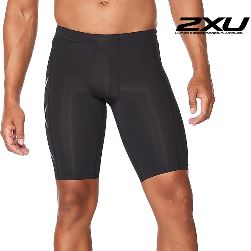 New Crossfit Compression Gym S - Crossfit Victory recension och pris